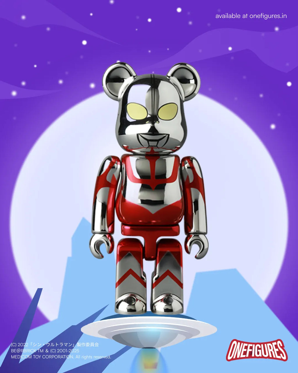 Be@rbrick 100% Series 44 by Medicom Toys (1 of 24pcs)