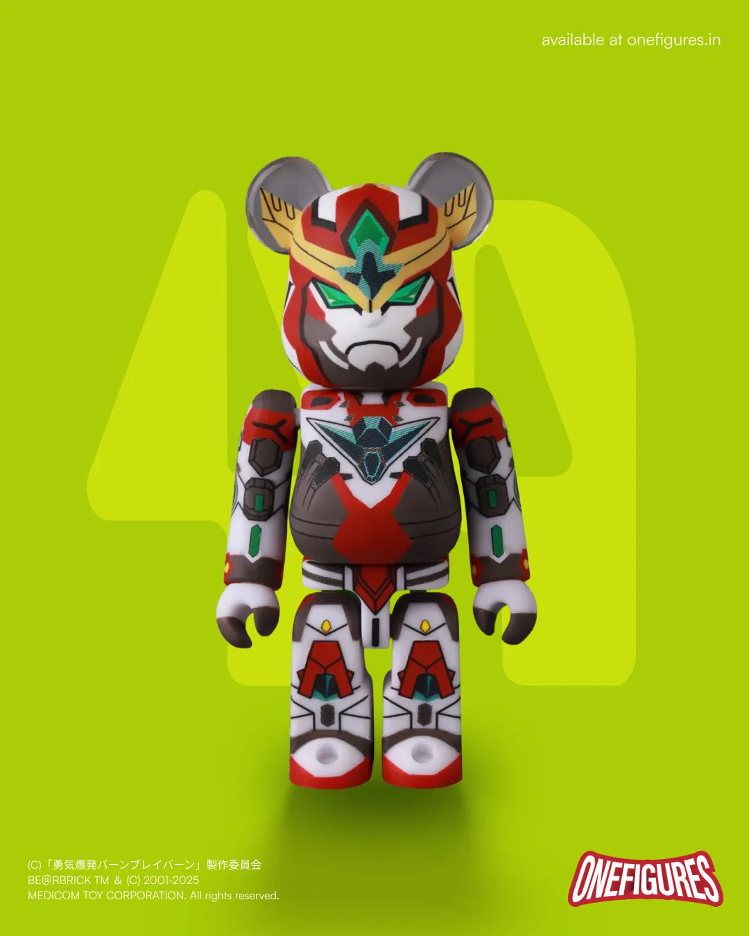 Be@rbrick 100% Series 49 by Medicom Toys (1 of 24pcs)